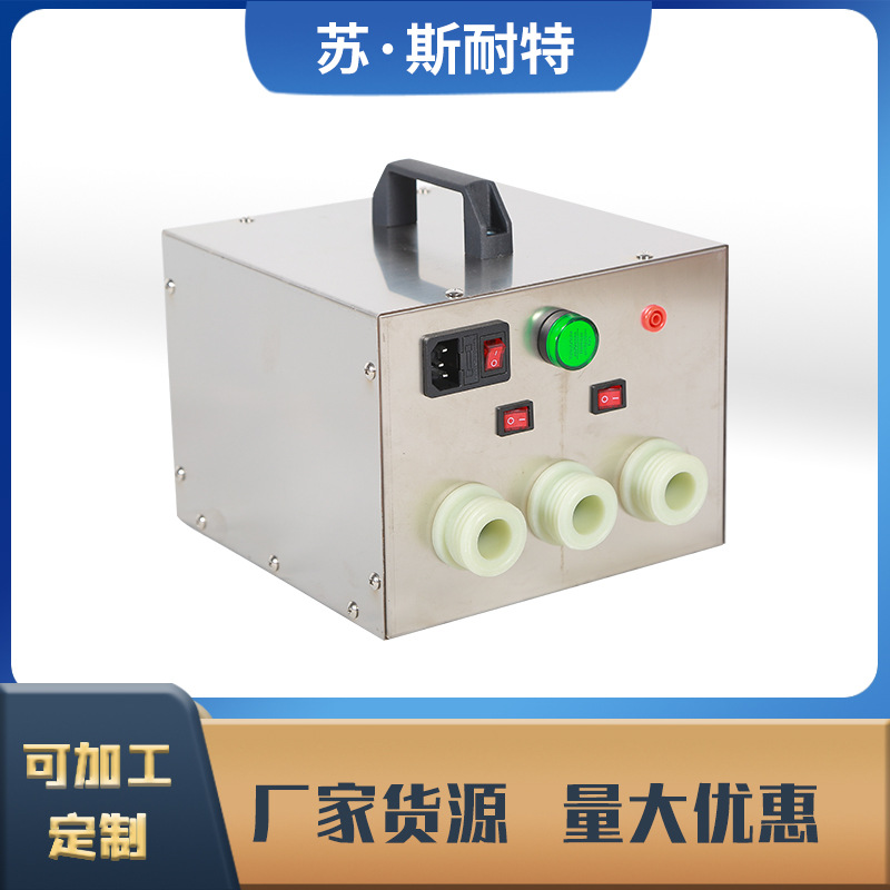 Forced Air Supply Long Tube Respirator Battery Electric Air Supply Respirator Single Double Filter Mask