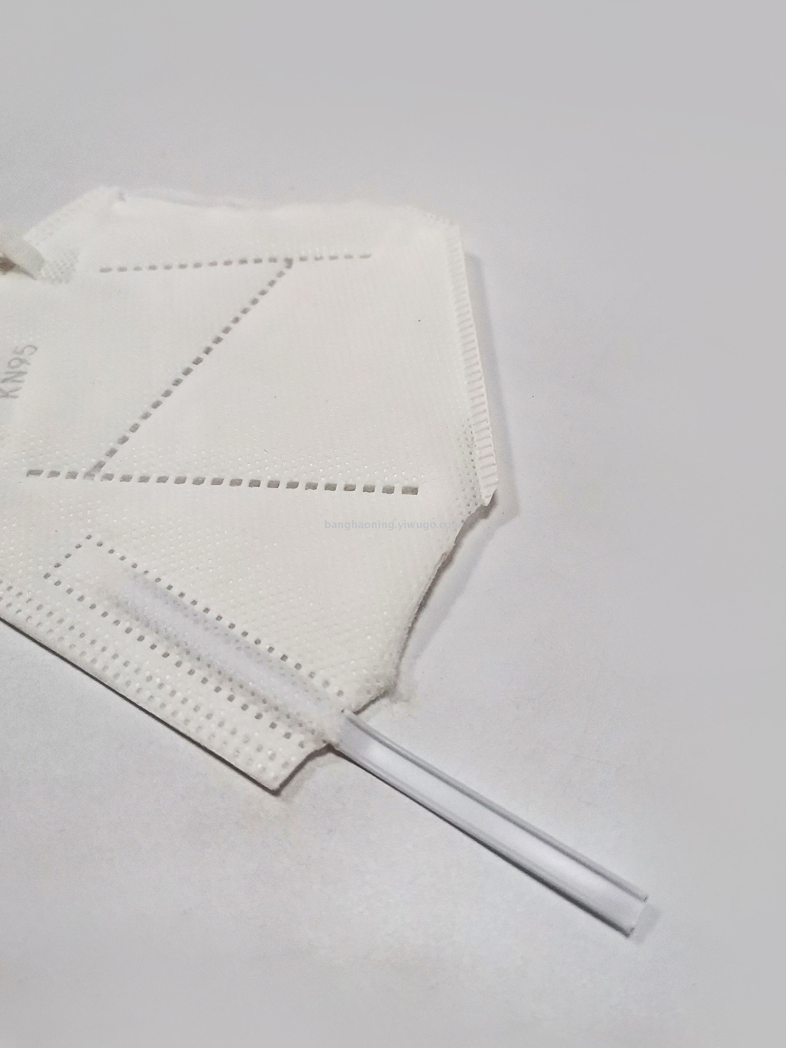 KN95 SELF-PRIMING FILTER RESPIRATOR