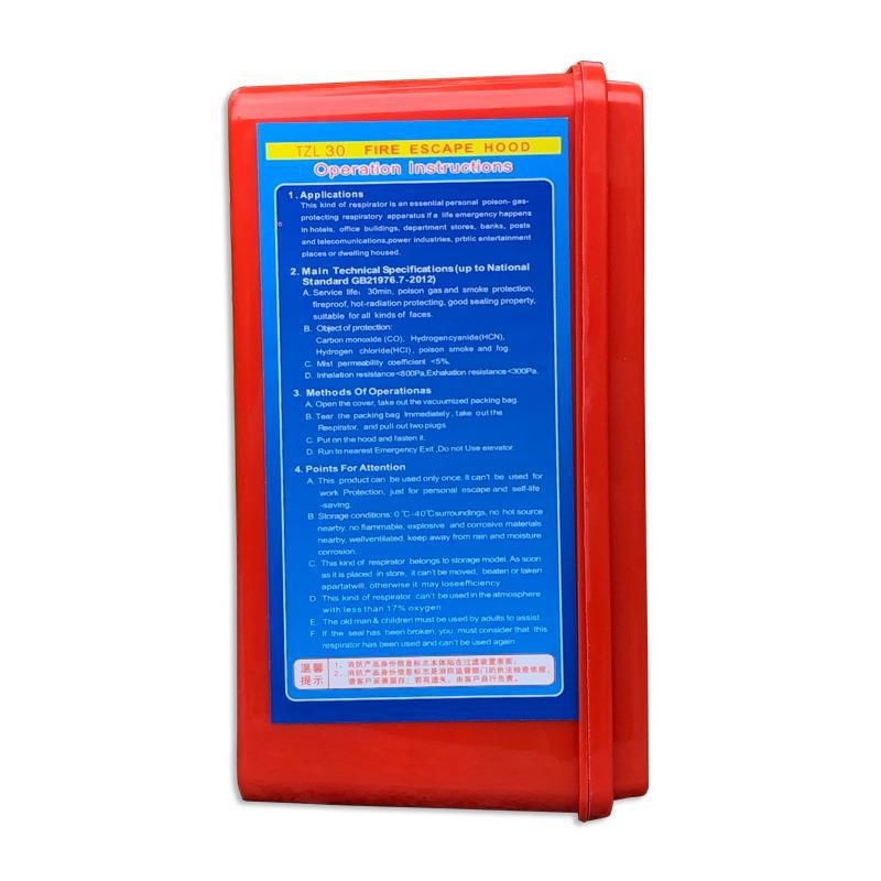 Hotel KTV Fire Fire Escape Mask Smoke Proof Mask Tzl30 Type Filter-Type Self-Rescue Respirator