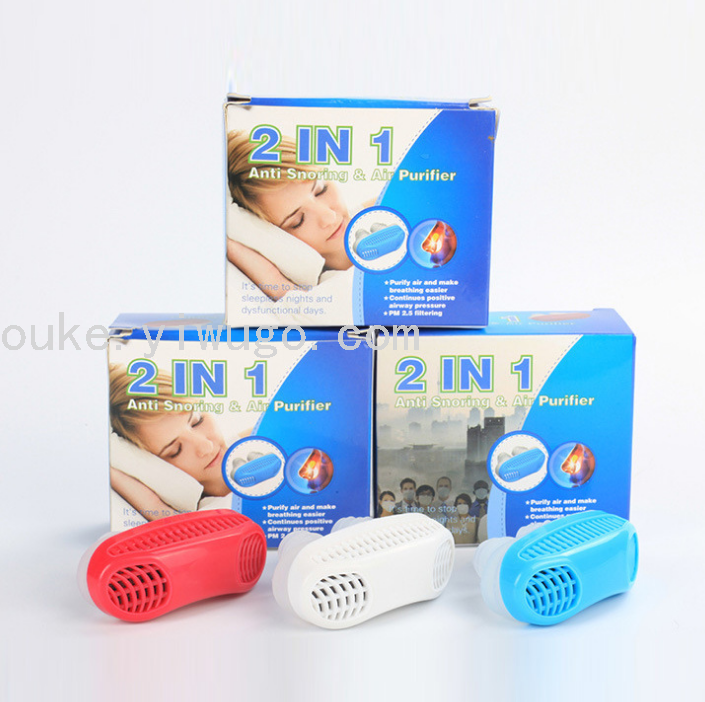 Nasal Congestion Anti-Snoring Device Nose Purifier Mini Nasal Congestion Respirator Sleep Anti-Snoring Nasal Splint