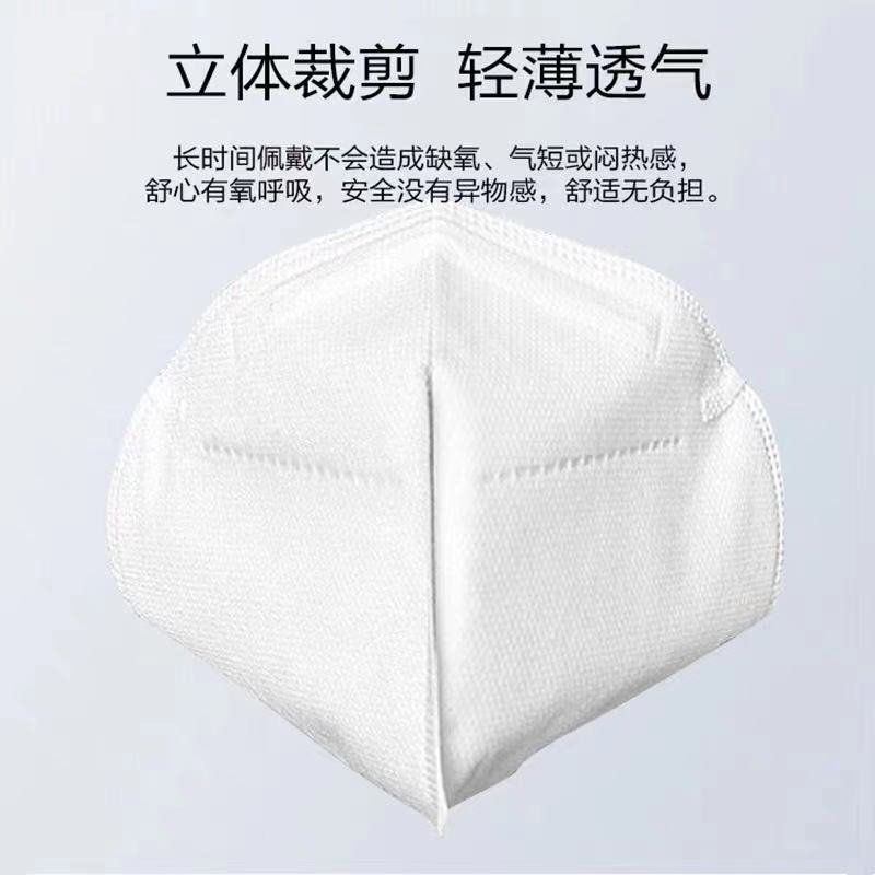 Yu&#039;an N95 Medical Surgical Protective Mask N95 Independent Packaging Surgical Mask