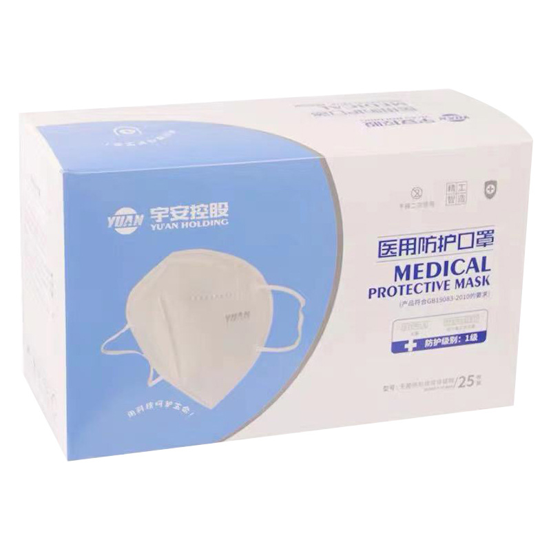 Yu&#039;an N95 Medical Surgical Protective Mask N95 Independent Packaging Surgical Mask