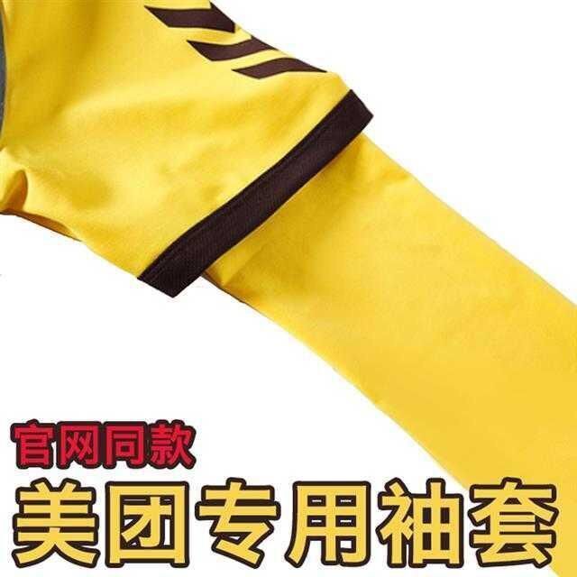 Take-out Sun Protection Oversleeve Outdoor Riding Special Ice Oversleeve Arm Sleeve Rider Knight UV Protection Men&#039;s Gloves