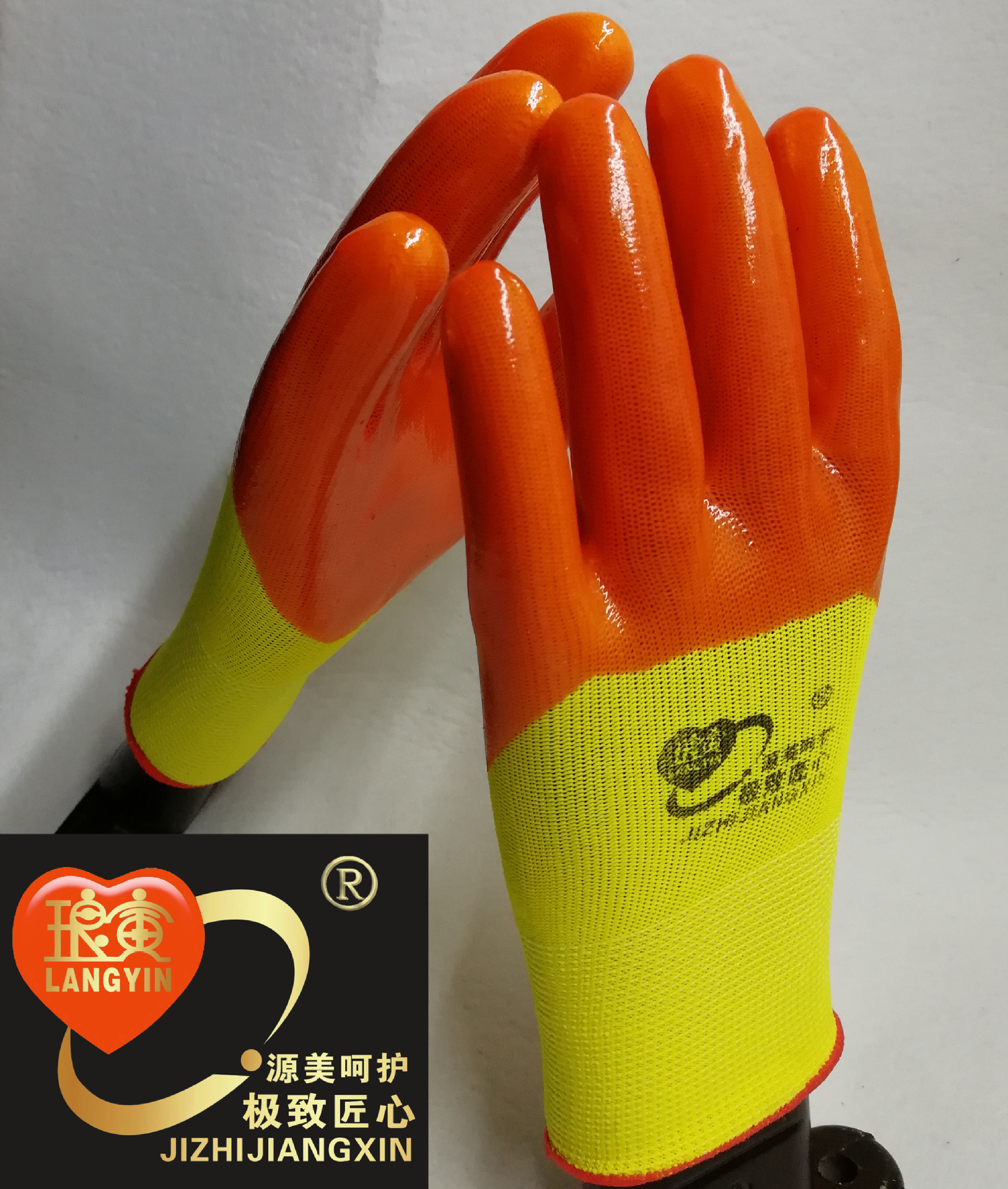 Langyin labor protection glove soaked in acid alkali wear resistant cowhide protective work half hanging PVC gloves P318