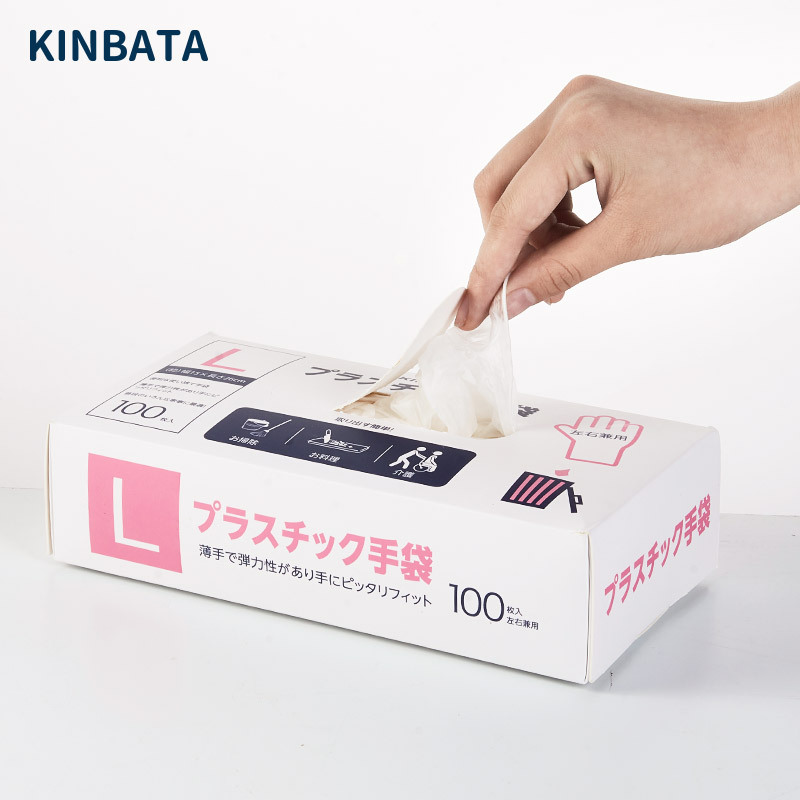 KINBATA gloves Household dishwashing PVC gloves Thin glove boxes of 10050
