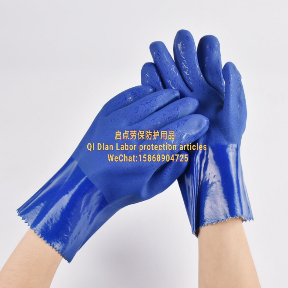 Large supply of 27cm blue frosted PVC gloves oil resistant work gloves PVC labor protection protective gloves