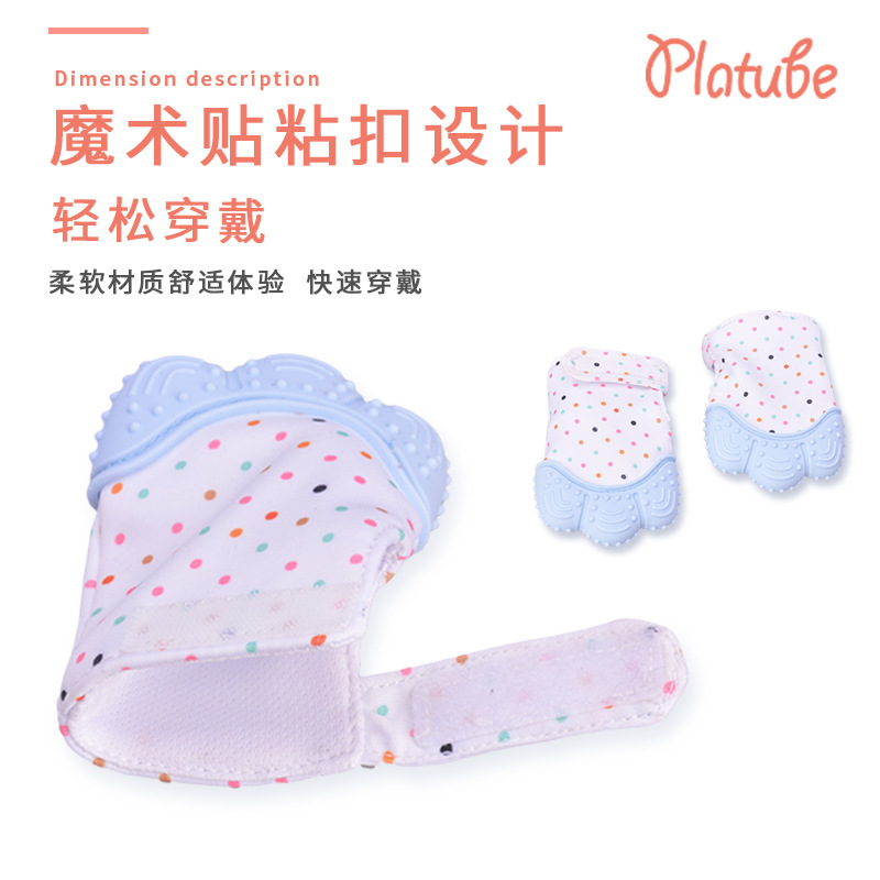 Baby Supplies Teether Gloves Newborn Silicone Sounding Molars Gloves Baby Comfort Toys