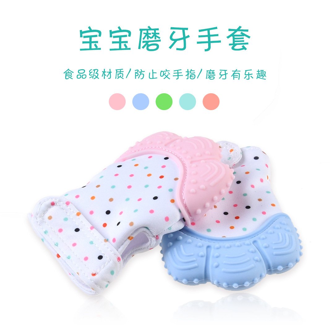 Baby Supplies Teether Gloves Newborn Silicone Sounding Molars Gloves Baby Comfort Toys