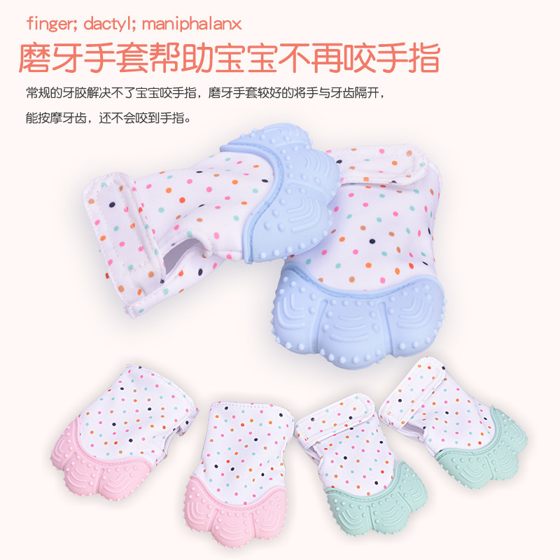 Baby Supplies Teether Gloves Newborn Silicone Sounding Molars Gloves Baby Comfort Toys