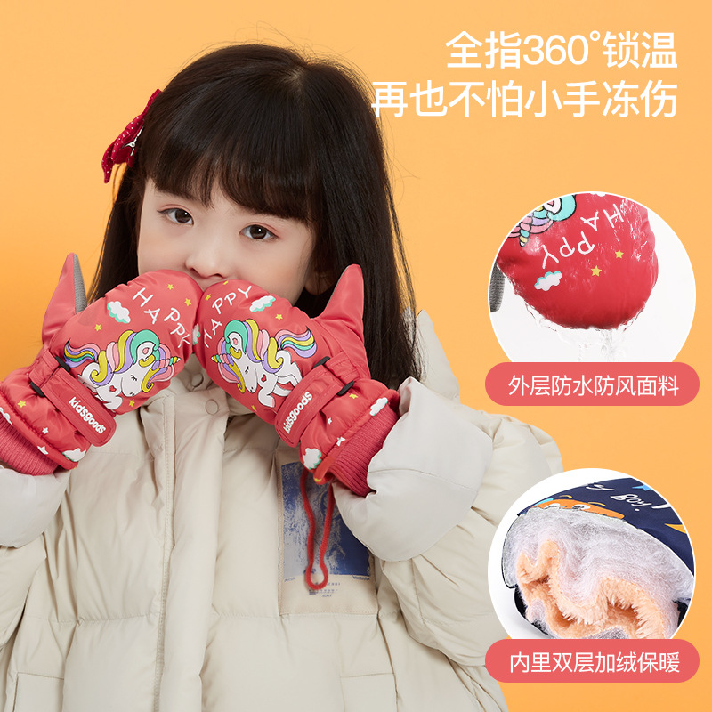 Outdoor Windproof Fleece Lined Padded Warm Keeping Cartoon Skiing Boys and Girls Children&#039;s Gloves Drst05 Cartoon Gloves