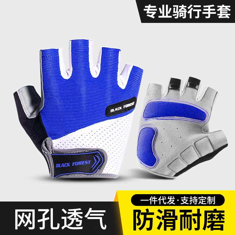 Summer Amazon Outdoor Men&#039;s and Women&#039;s Sports Anti-Slip Fitness Weightlifting Bicycle Half-Finger Gloves for Riding Customization