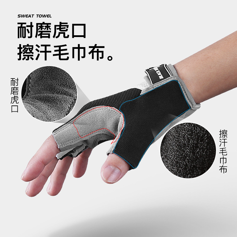 Summer Amazon Outdoor Men&#039;s and Women&#039;s Sports Anti-Slip Fitness Weightlifting Bicycle Half-Finger Gloves for Riding Customization