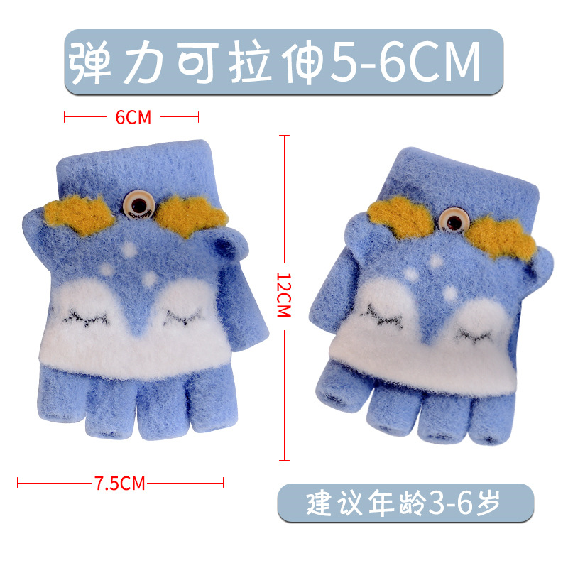 Children&#039;s Half-Finger Gloves Finger-Free Knitted Half Length Finger-Missing Flap Children&#039;s Warm Finger-Exposed Woolen Foreign Trade Gloves Wholesale