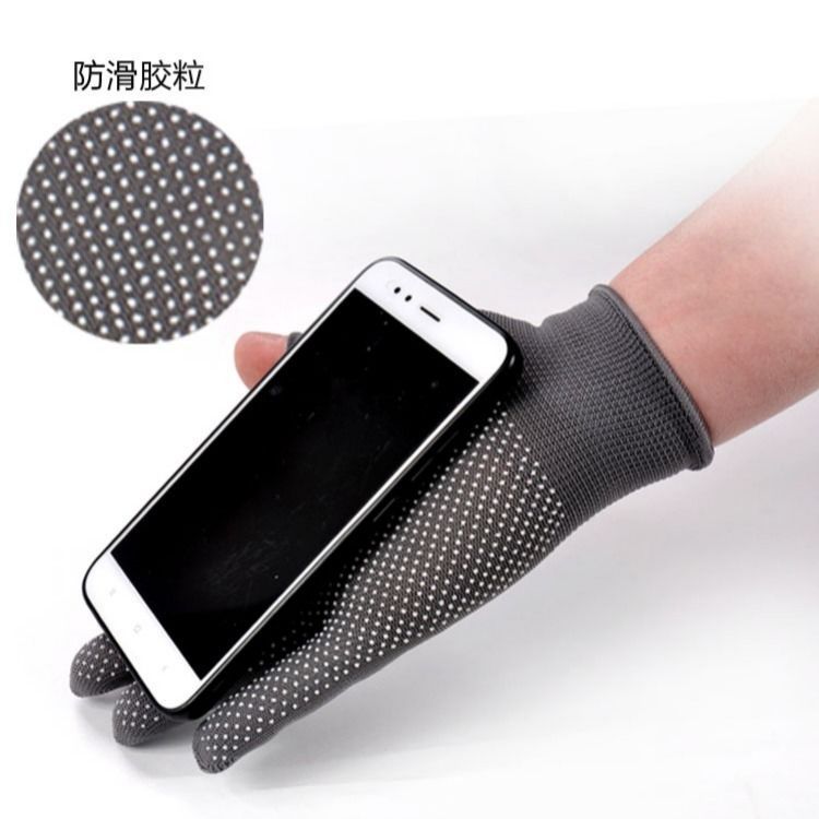 Sun Protection Gloves Summer Thin Two-Finger Leak Men&#039;s and Women&#039;s Driving Mountaineering Fishing Half-Finger Non-Slip Breathable Cycling Delivery