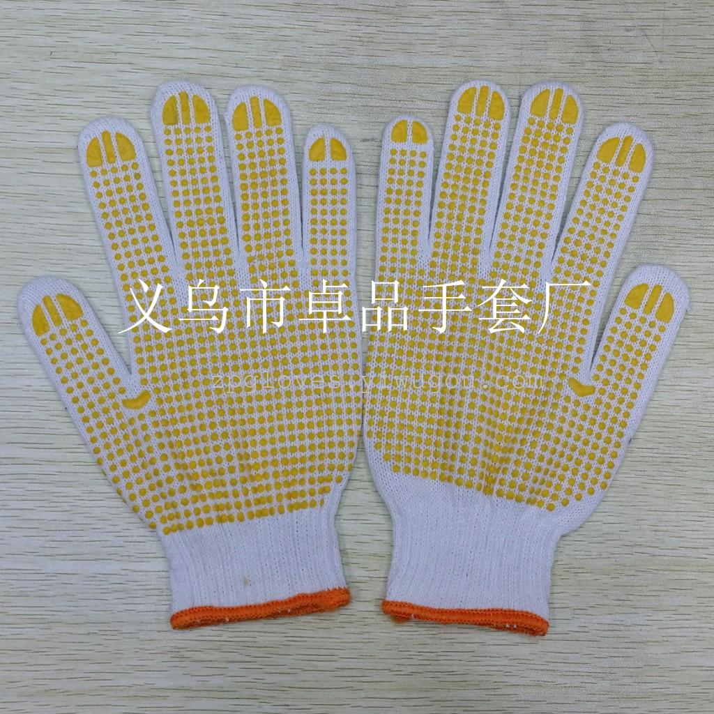Bleaching of cotton yarn plastic gloves wear protective gloves gloves skidproof site