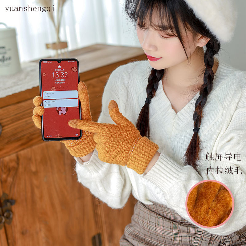 Factory Wholesale New Touch Screen Deer Gloves Women&#039;s Autumn and Winter Thickened Knitting Wool Keep Warm M Grain Gloves