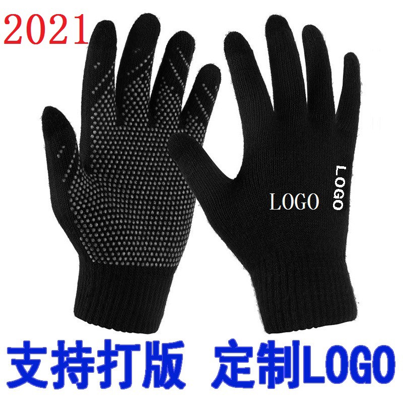 Factory Autumn and Winter Half Finger Full Finger Mobile Phone Touch Touch Screen Gloves Men and Women Non-Slip Jacquard Thickened Thermal Knitting Gloves