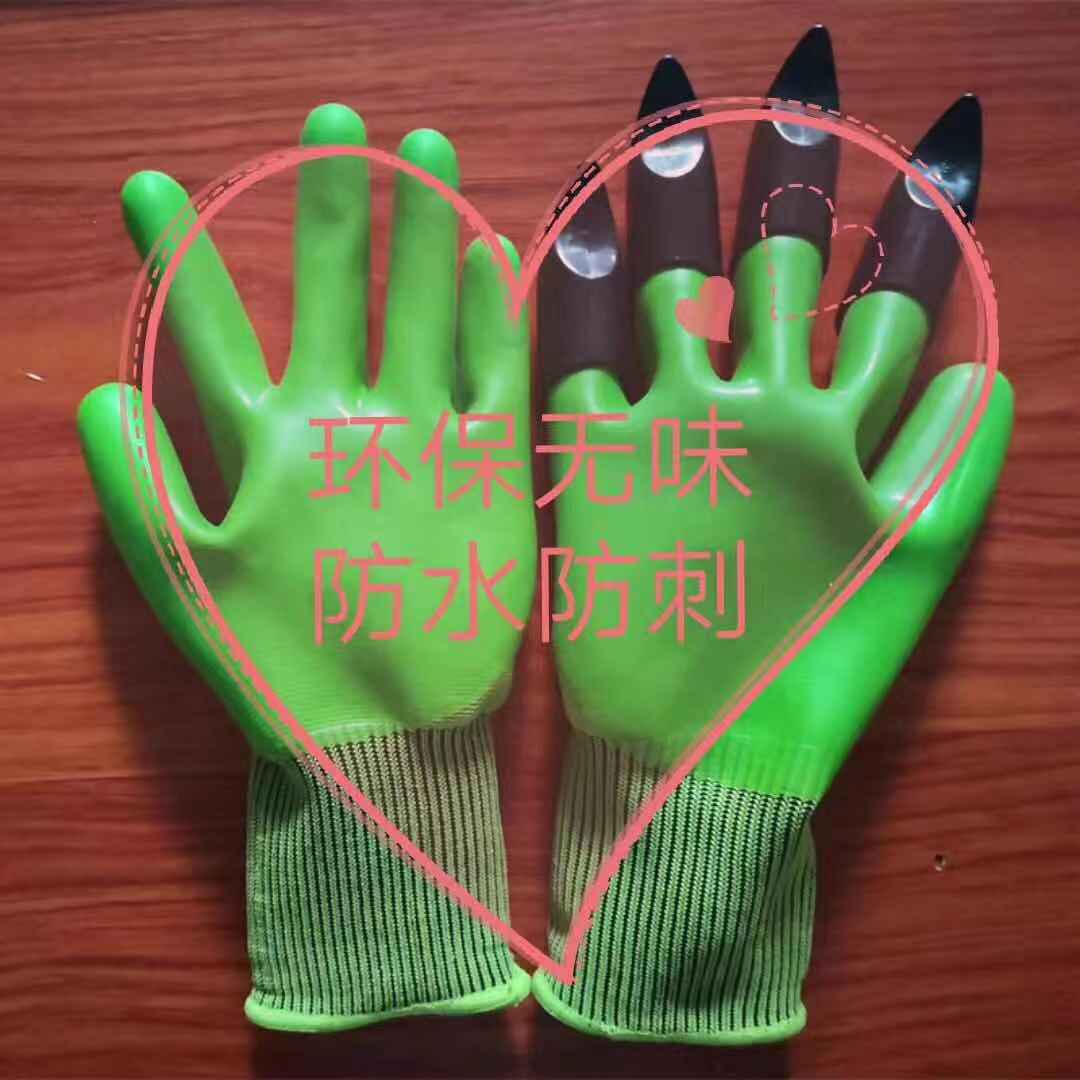 \&#034;New PU gloves garden work gloves with 8 plastic gloves in a variety of colors.