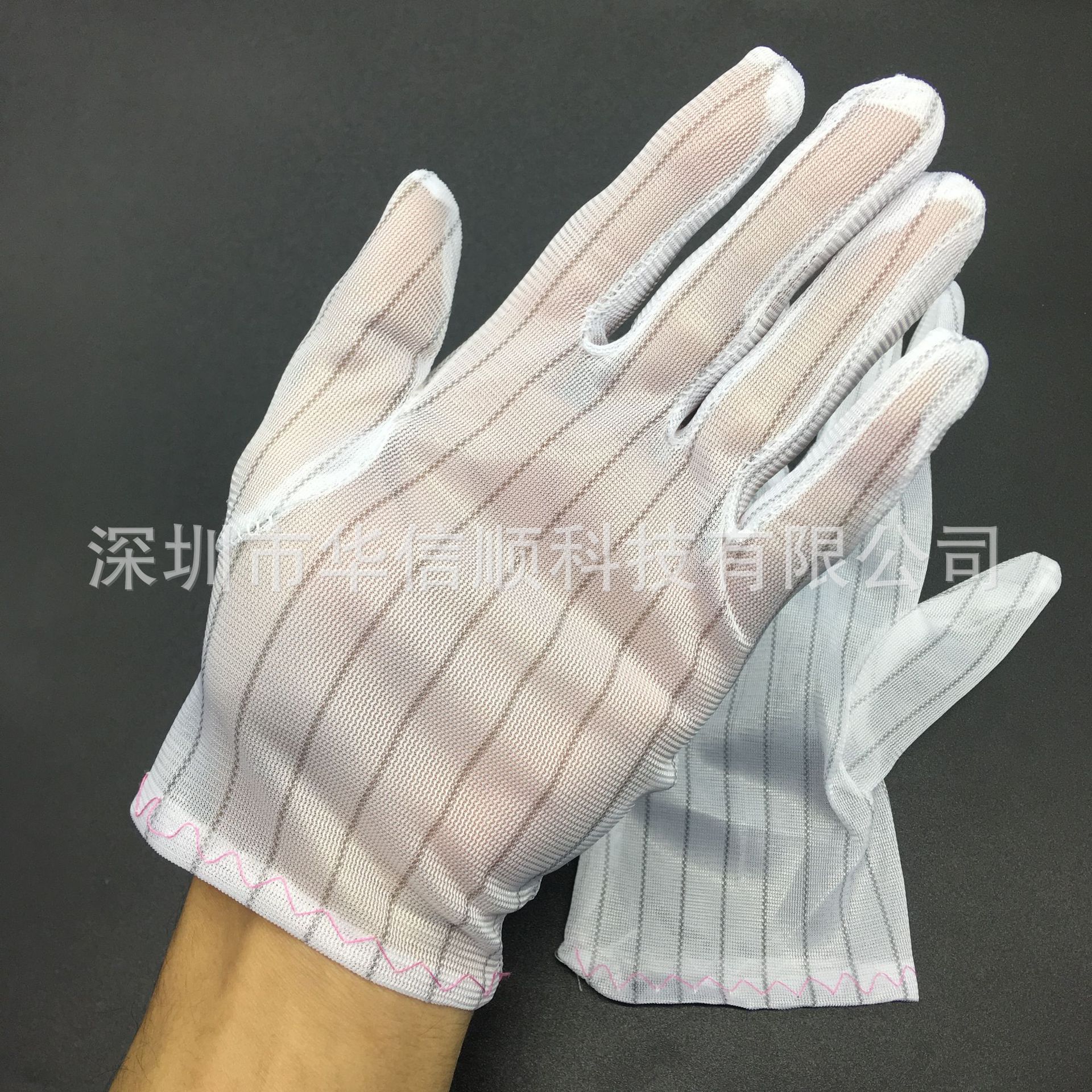 Anti-Static Broken 3-Finger Striped Gloves Cotton Gloves with Rubber Dimples Yellow and White Pu Gloves Cotton White Working Gloves No-Dust Cloth Gloves
