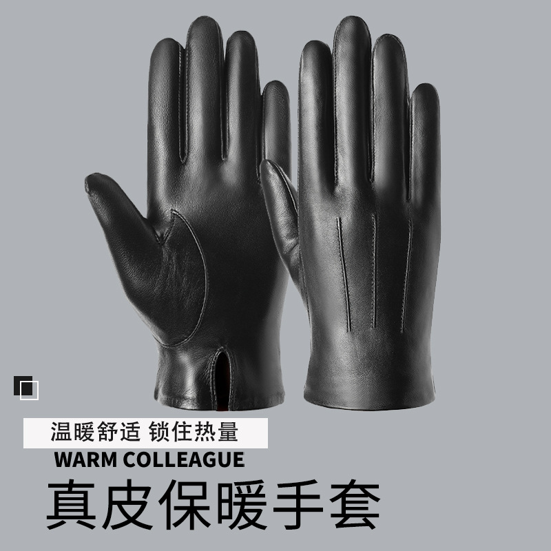 American Driving and Biking Windproof Warm Goat Skin Touch Screen Fashion Cross-Border Customizable Fur Gloves