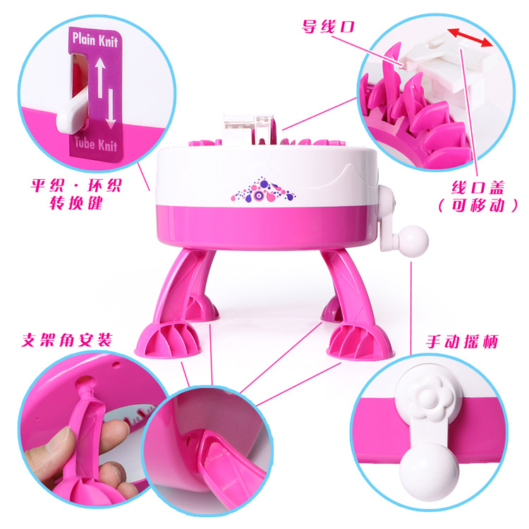 Play House Star Cylinder Knitting Machine DIY Creative Scarf Sweater Handmade Wool Knitting Machine Morandi