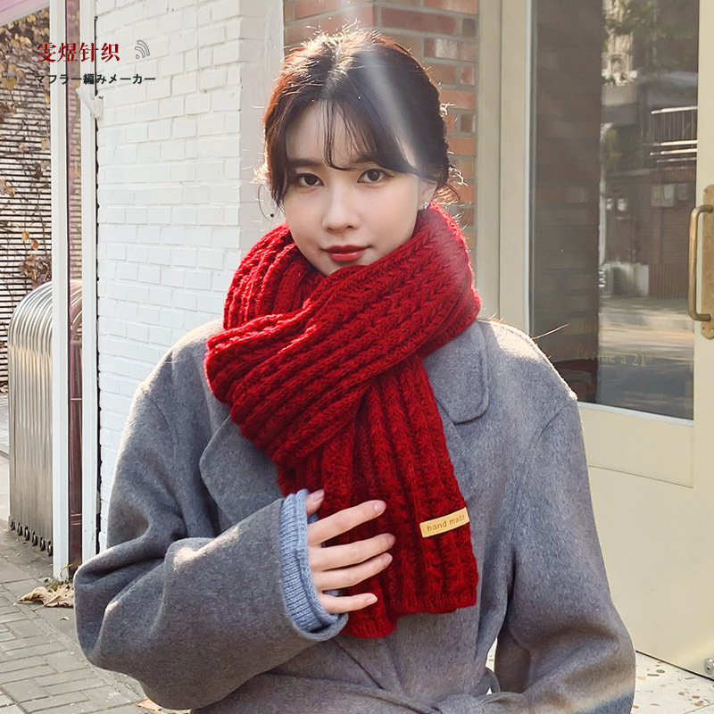 Winter Korean Style Ins Style Grain of Rice Monochrome Scarf Warm Thickened Knitting Scarf Manufacturer Knitting Scarf