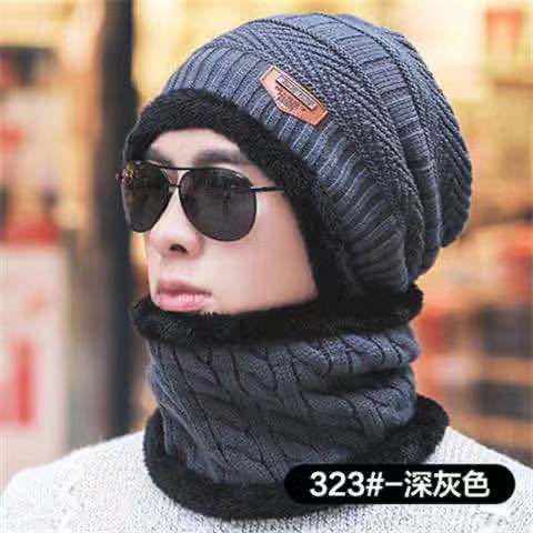 Winter Warm Hat Men and Women Cycling Outdoor Ear Protection Fleece-Lined Thickened Knitting Wool Sleeve Cap Scarf Two-Piece Set