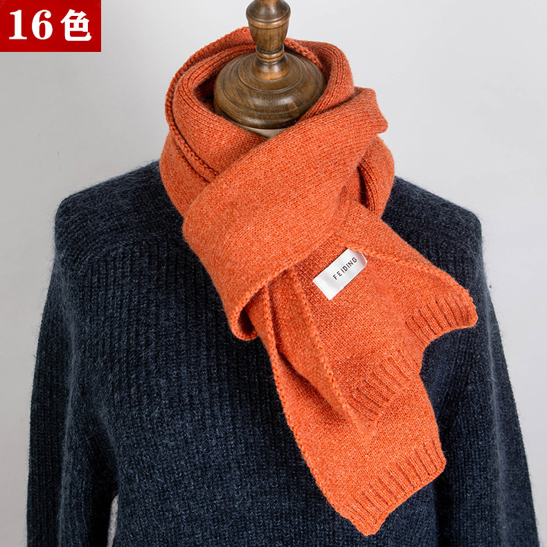 Winter Wool Scarf Korean Style Male and Female Student Couple Acrylic Labeling Knitted Solid Color Scarf Knitting Scarf