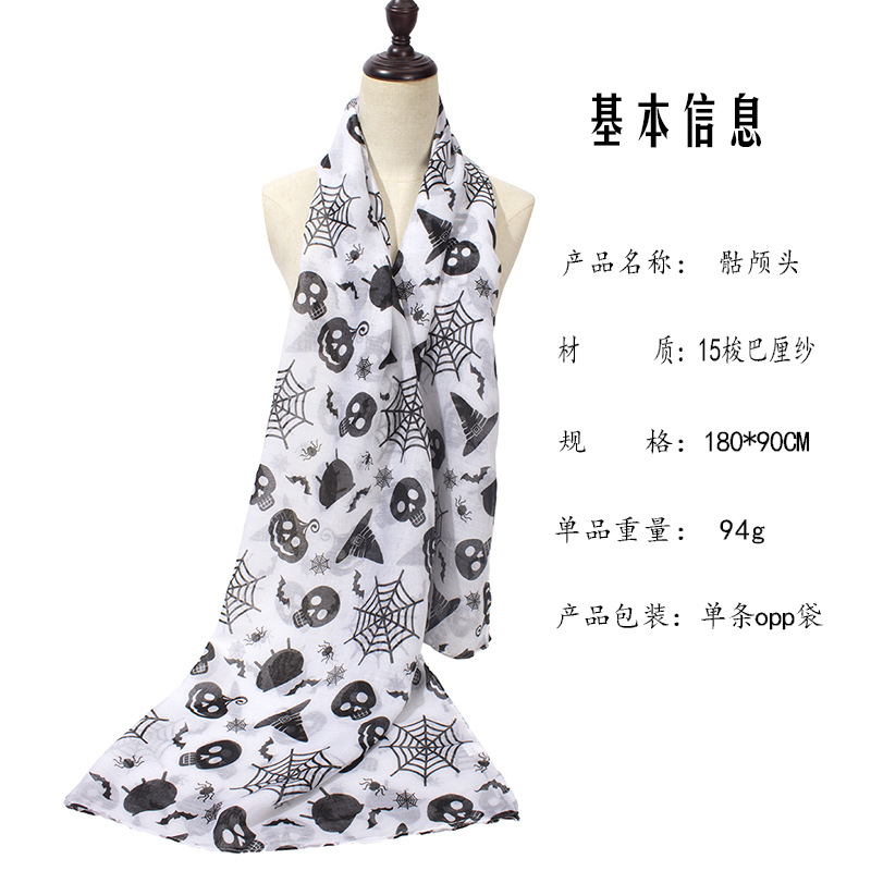 Autumn and Winter Warm Encryption Skull Hat Bat Pattern Bandana Christmas Printing Voile Scarf Wholesale