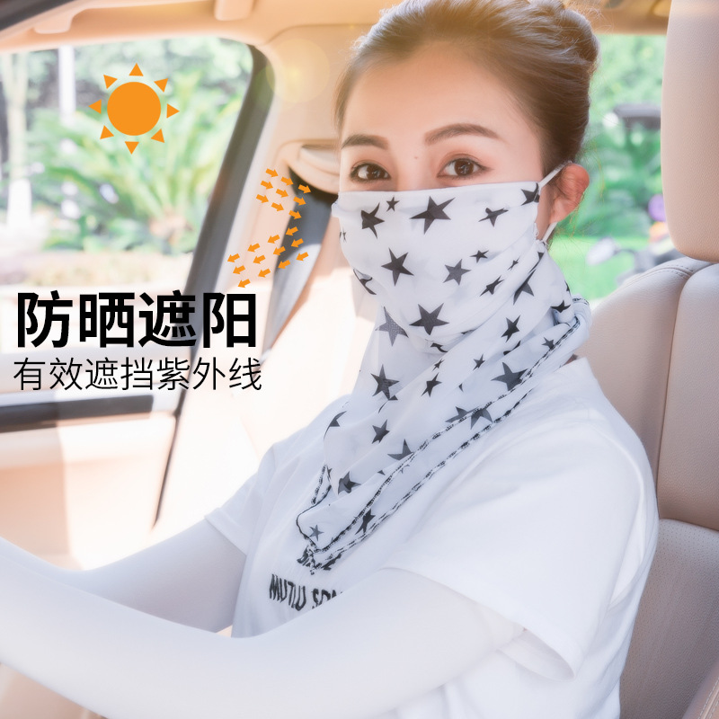 Earmuffs Triangle Scarf Ear Hanging Summer Thin and All-Matching Neck Neck Neck Scarf Female Ice Silk Scarf Voile Scarf