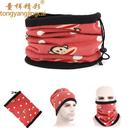 Head collars children wonderful smecta cashmere scarf Hat Korea children&#039;s scarves cravat Hat