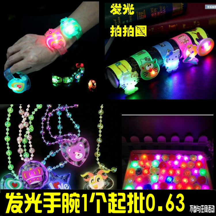 Creative Christmas glow cartoon watch flash wrist band