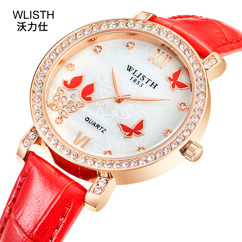 Walishi Women&#039;s Watch Fashion Business Korean Version Women&#039;s Leather Watch Luxury Diamond Quartz Watch Men