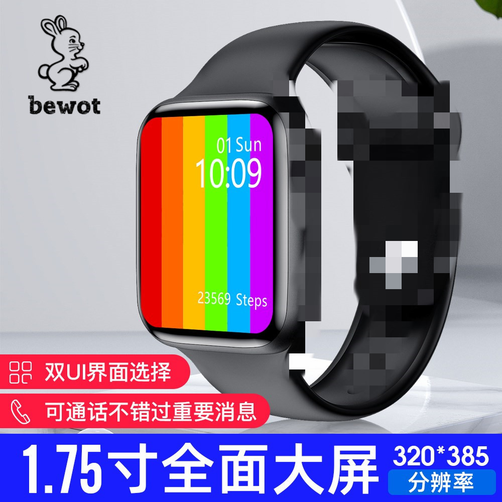Spot W26 Smart Watch 1.75 Large Screen Dual UI Temperature Monitoring IP68 Waterproof Splittable Strap Bluetooth Call