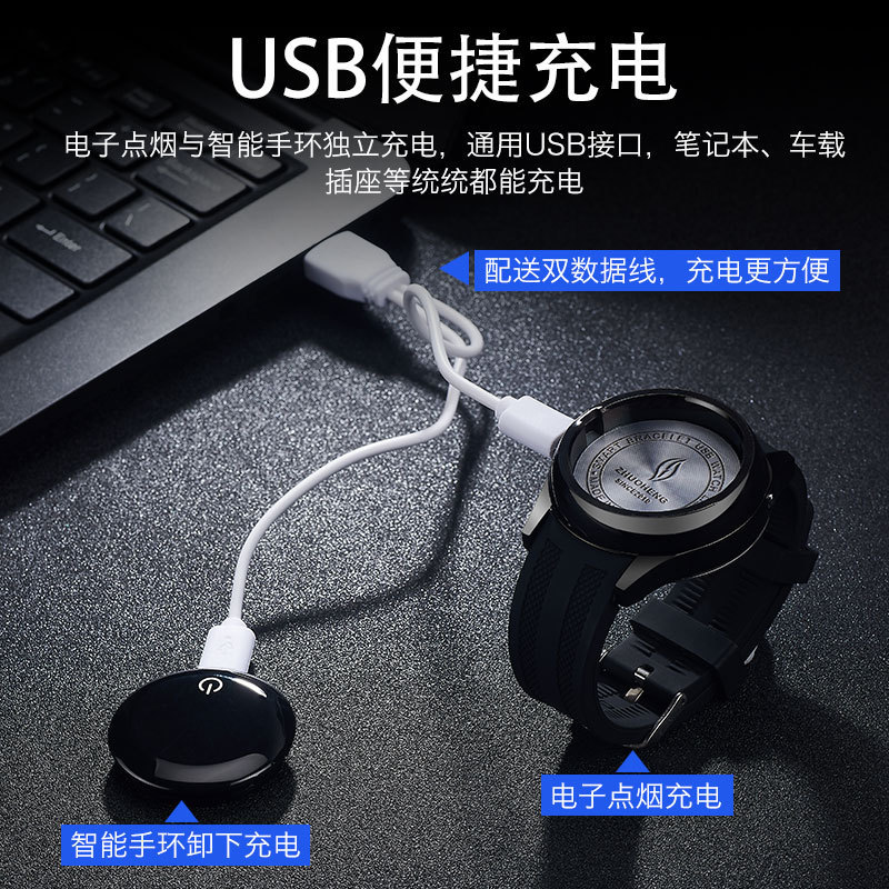 Smart Watch Cigarette Lighter Watch Lighter Call Reminder Multifunctional Replaceable Wire USB Bluetooth