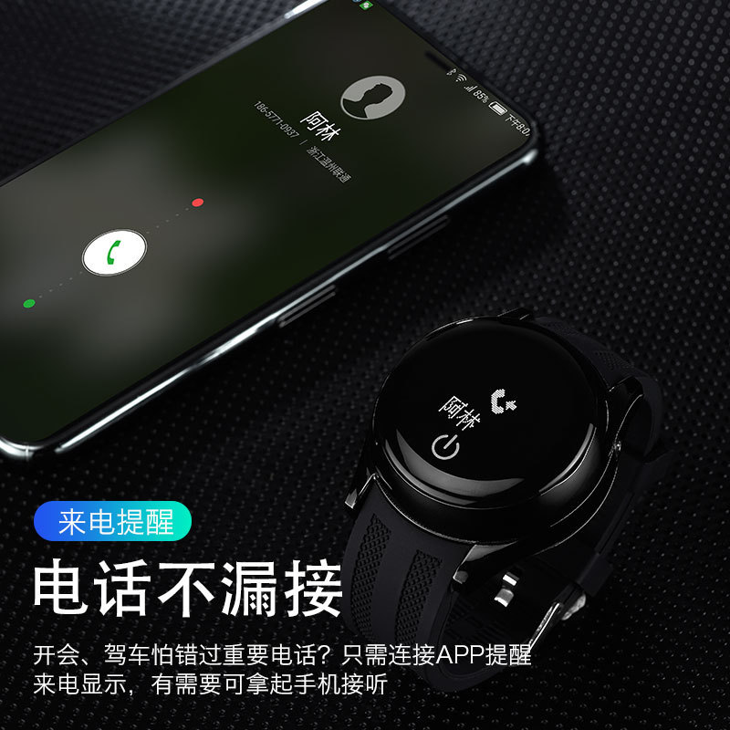 Smart Watch Cigarette Lighter Watch Lighter Call Reminder Multifunctional Replaceable Wire USB Bluetooth