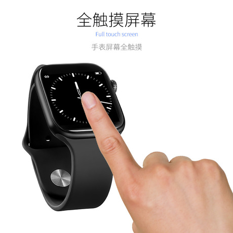 2020 W4 Smart Band and Watch Health Watch Blood Oxygen Blood Pressure Monitoring Factory Direct Supply Smart Watch