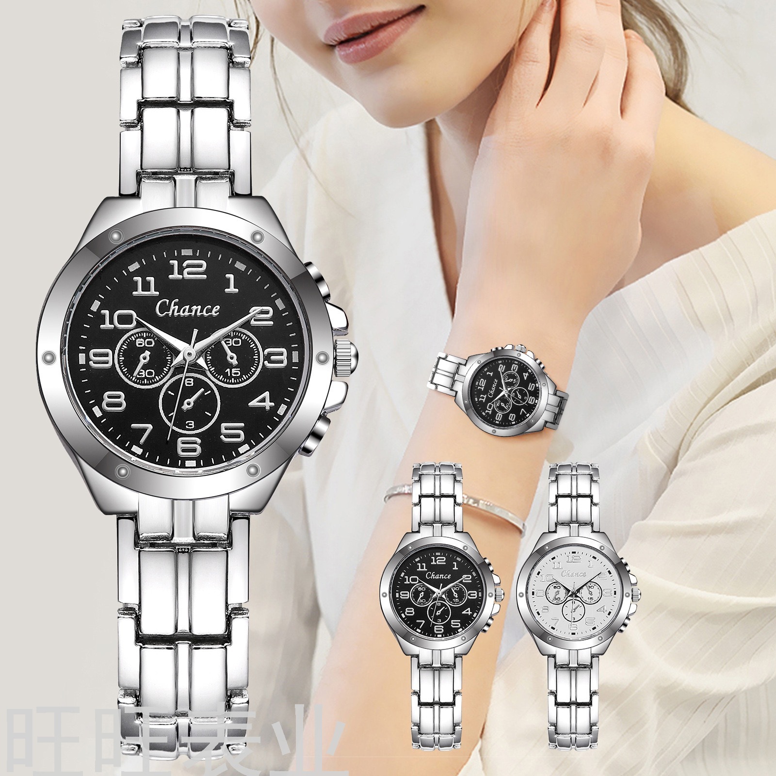New Luxury Simple Fashion Numbers Dial Women&#039;s Steel Watch Business Casual Watch Quartz Wrist Watch