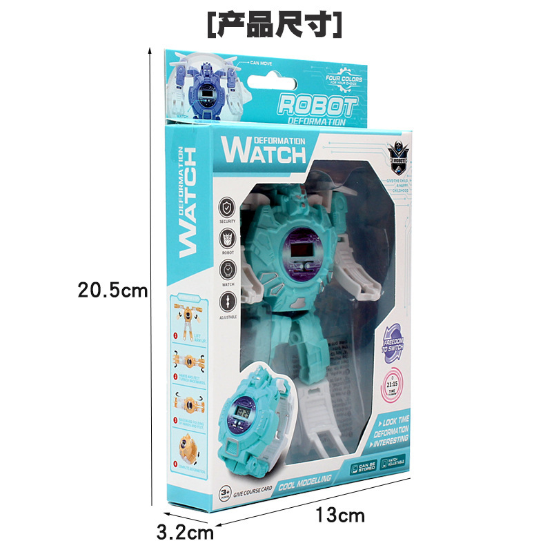 Children&#039;s Watch Deformation Robot King Kong Boy Toy Wearable Children Watch