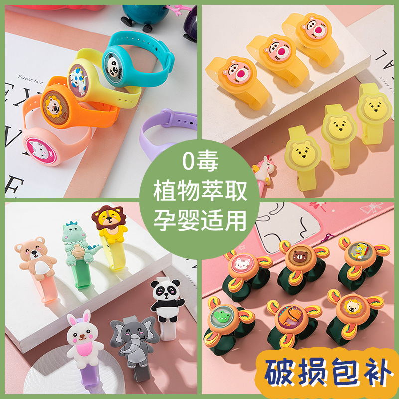 Spot Goods Glowing Luminous Mosquito Repellent Bracelet Watch Children Flash Mosquito Repellent Bracelet Manufacturer