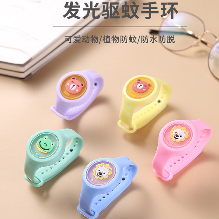 Luminous AntiMosquito Bracelet Watch Children Mosquito Repellent Baby Baby Portable Outdoor Adult Luminous Flash Cartoon