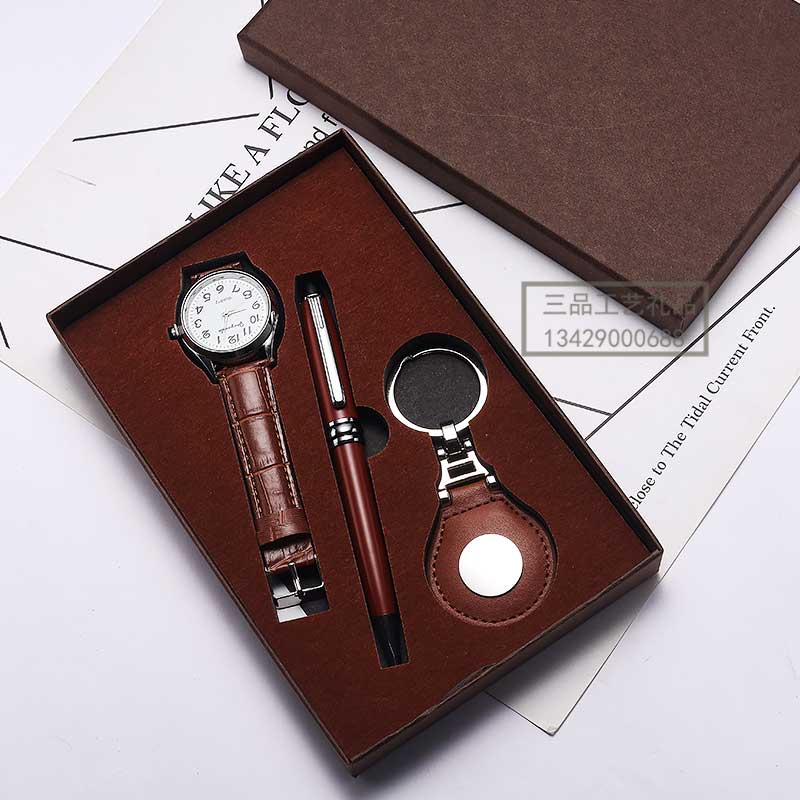 Creative Leather Watch Set Keychain Gift Metal Ball Point Pen with Watch Gift Set
