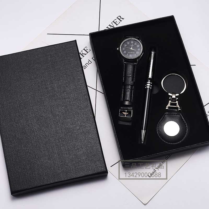 Creative Leather Watch Set Keychain Gift Metal Ball Point Pen with Watch Gift Set