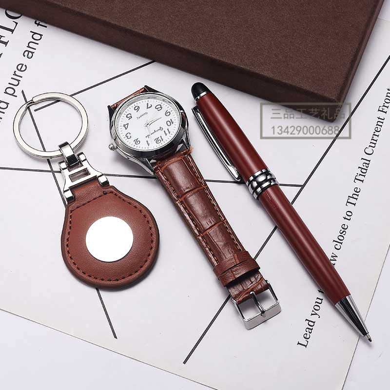 Creative Leather Watch Set Keychain Gift Metal Ball Point Pen with Watch Gift Set