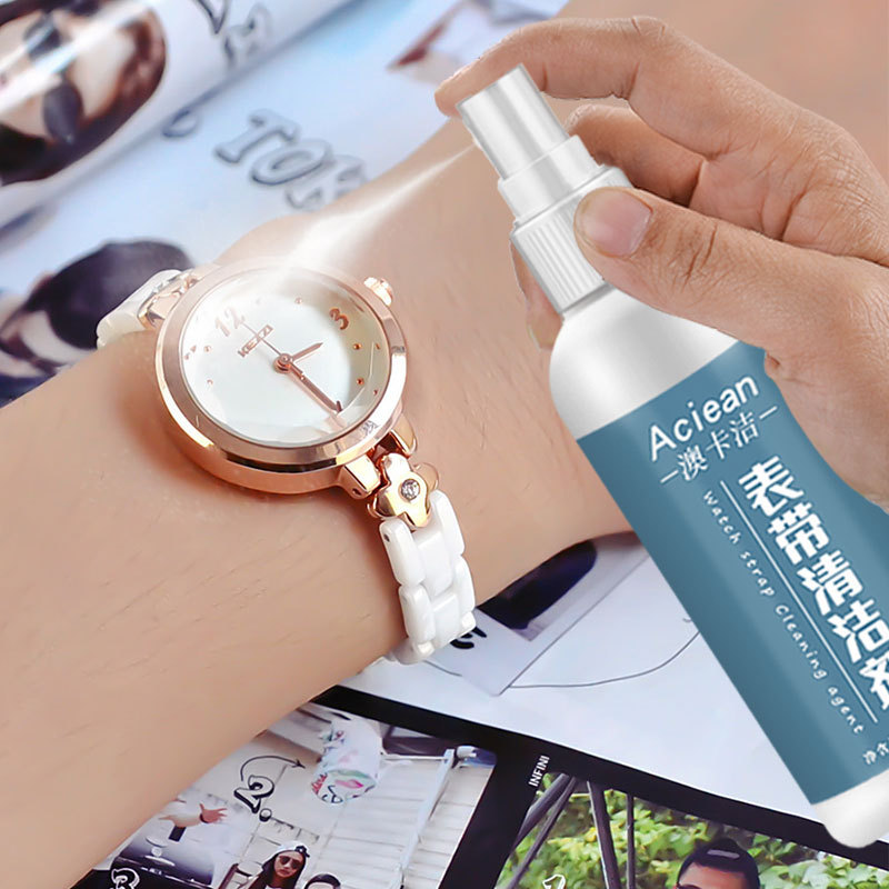 Aocajie Metal Watch Strap Cleaning Solution Decontamination Maintenance Cleaner Jewelry Gold Diamond Ring Cleaning Agent