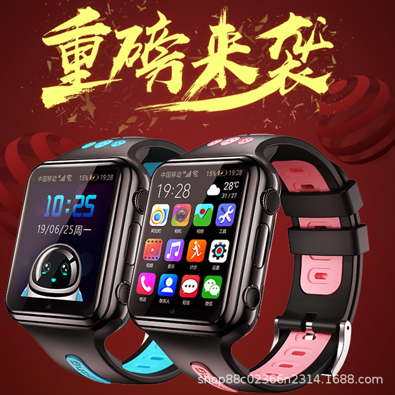 Phone Watch  Watch Phone WiFi Multi-Function Men&#039;s and Women&#039;s 4G All Netcom Mobile Phone Student Internet Video Android