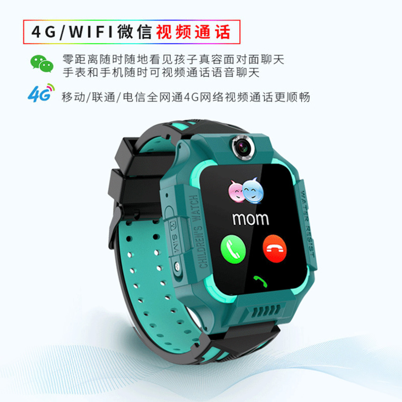 4G All Netcom Children&#039;s Phone Watch Student Male and Female Smart WiFi Positioning Waterproof Video Call Children&#039;s Watch