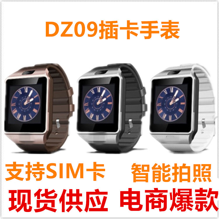 Dz09 Smart Watch Bluetooth Children&#039;s Phone Watch Touch Screen Card Bluetooth Watch