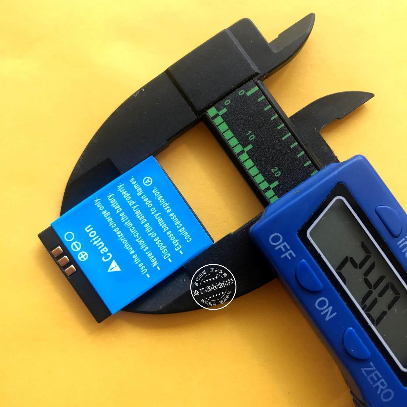 Original 3.7V Universal Adult Dz09 Lithium Battery LQ-S1 Large Capacity Smart Phone Watch Battery Imported Core