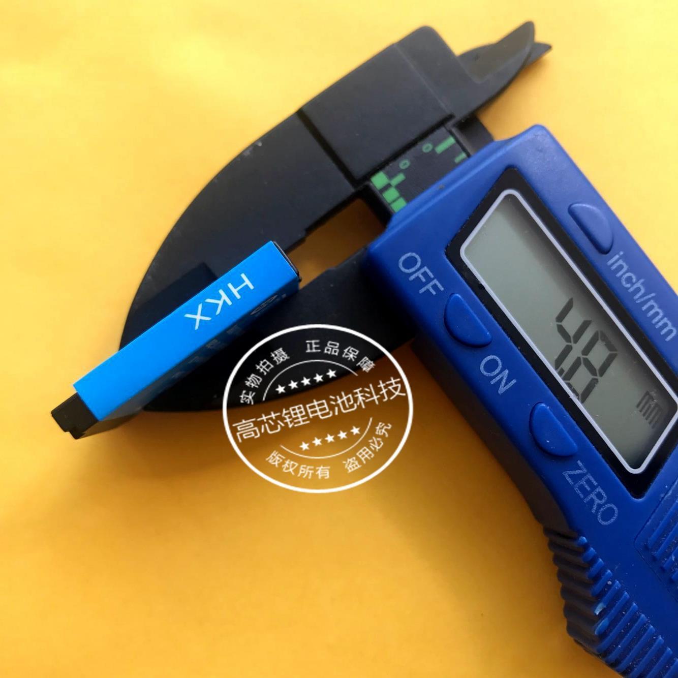 Original 3.7V Universal Adult Dz09 Lithium Battery LQ-S1 Large Capacity Smart Phone Watch Battery Imported Core